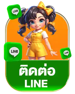 rpg168-line